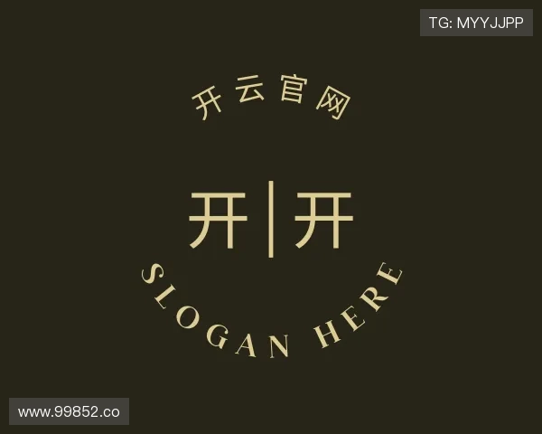 洞察开云官网